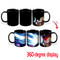 Color Changing Ceramic Coffee Mugs